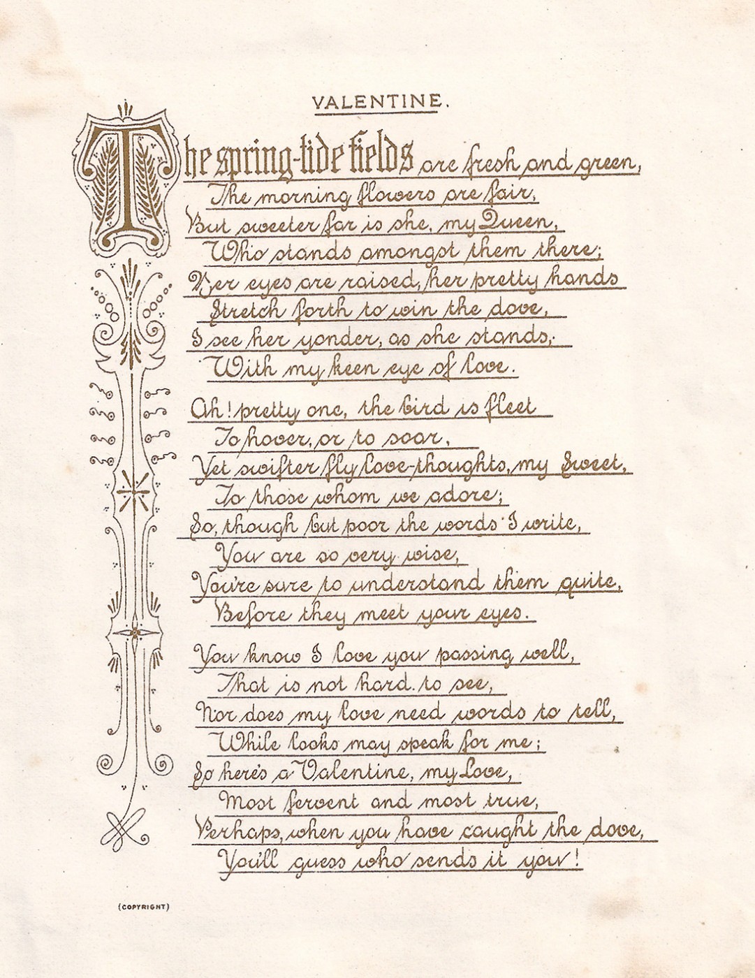12B Smaller version outside verse.jpg